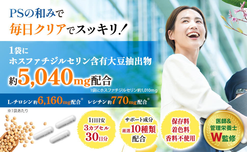 【roche9763】送料 IRIS OHYAMA 空気清浄機 30畳 花粉対策 小型 アイリスオーヤマ